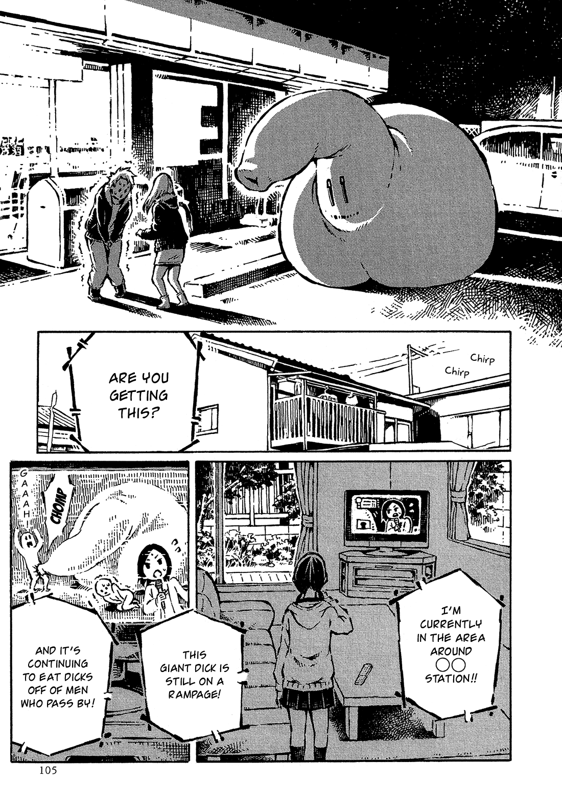 Sore Wa Tada No Senpai No Chinko Chapter 6 #6