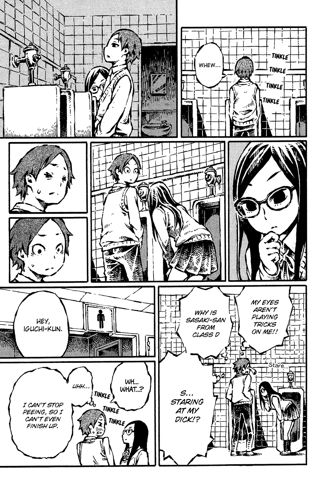 Sore Wa Tada No Senpai No Chinko Chapter 2 #2