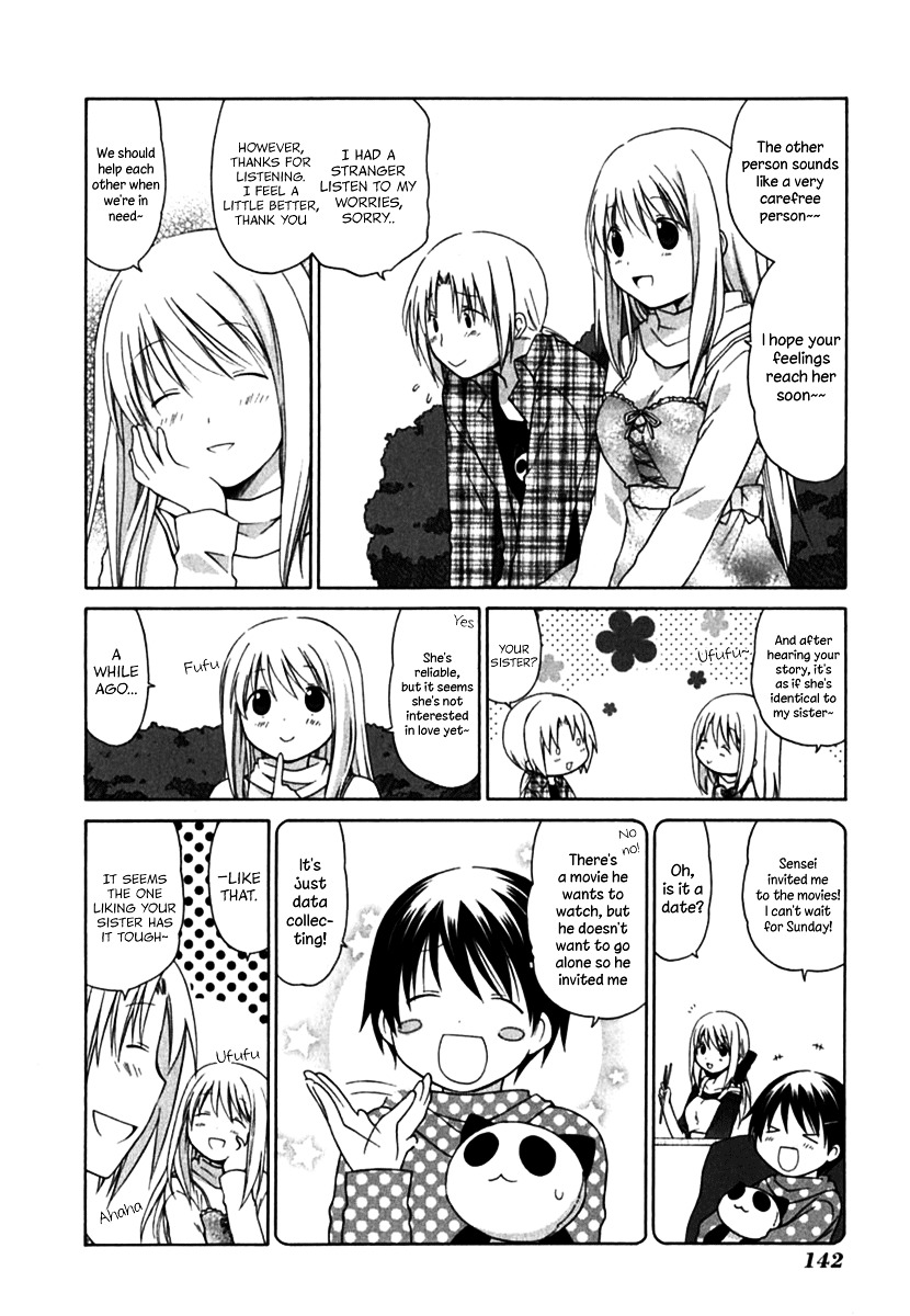 Hanamaru Youchien Chapter 27.2 #8