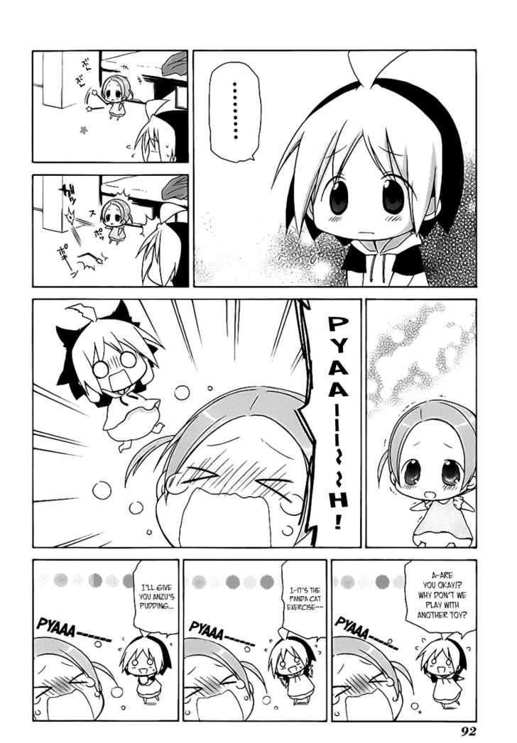 Hanamaru Youchien Chapter 16 #9