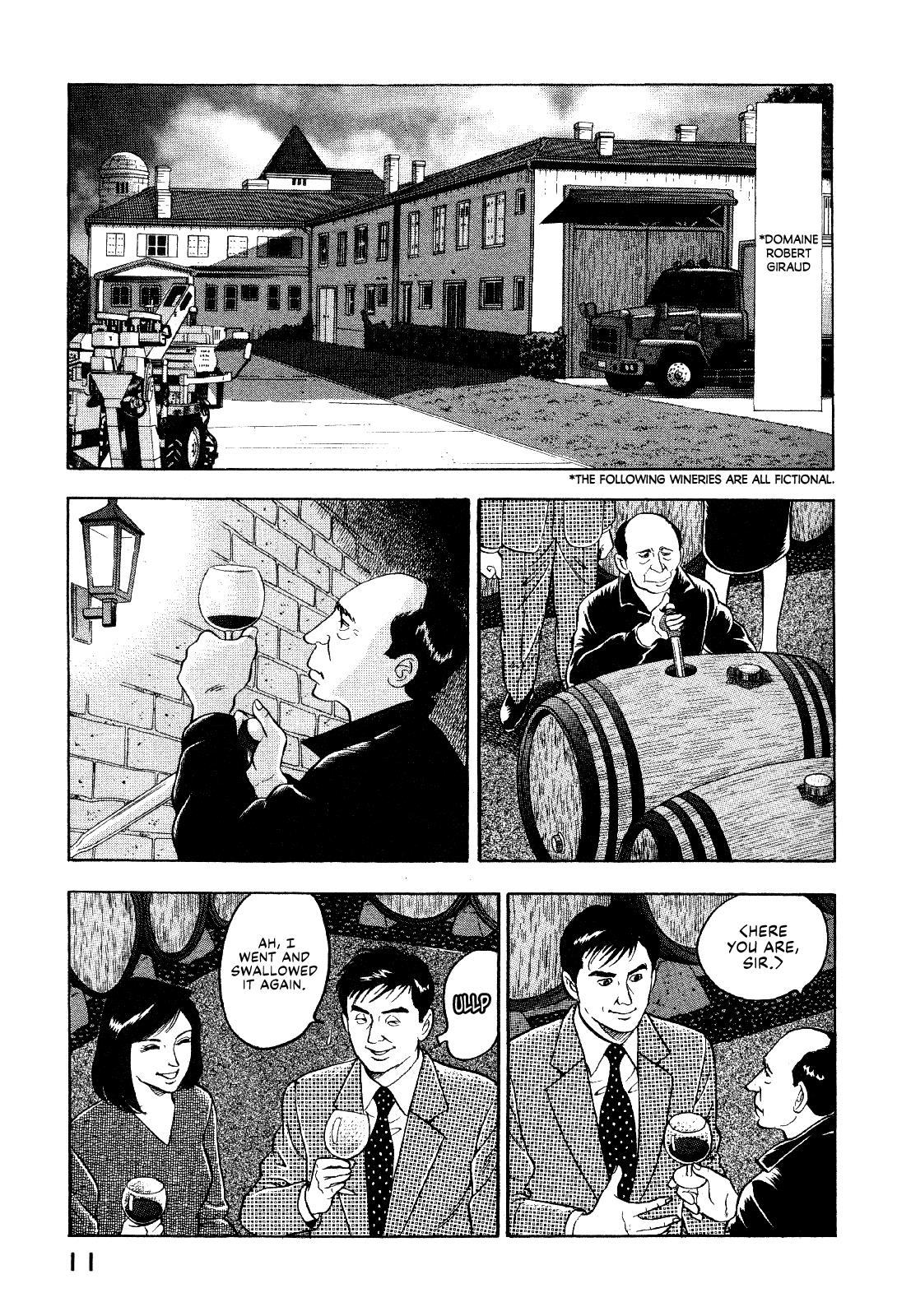 Division Chief Shima Kōsaku Chapter 21 #13