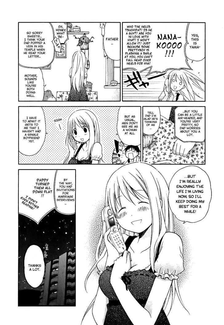 Hanamaru Youchien Chapter 9.1 #6