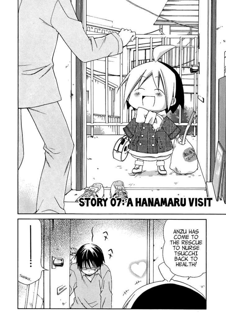 Hanamaru Youchien Chapter 7 #2
