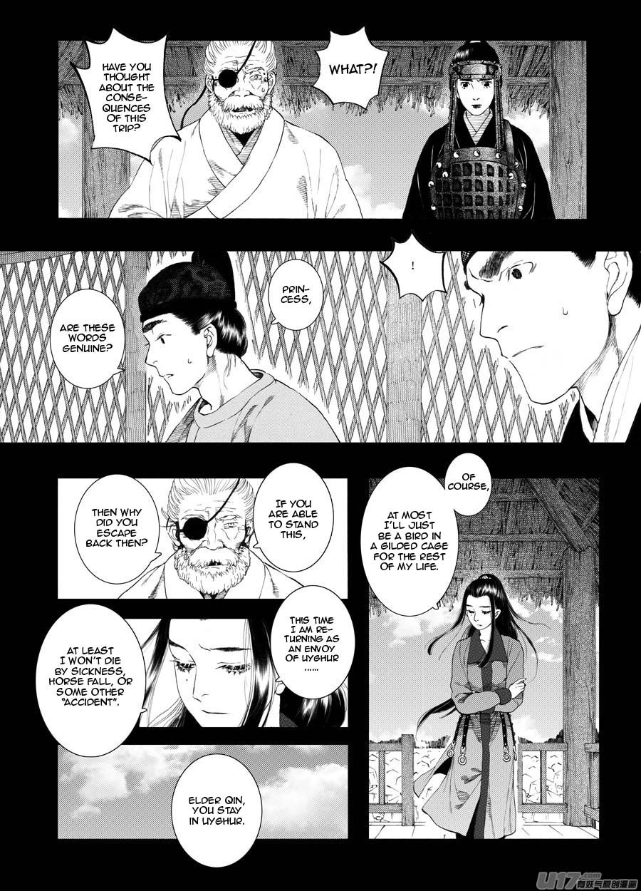 Chang Ge Xing Chapter 61 #7