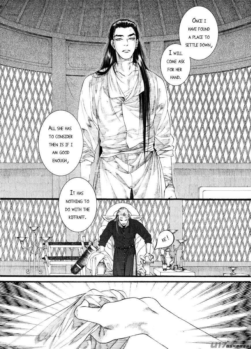 Chang Ge Xing Chapter 59 #8