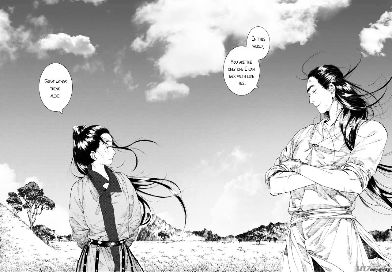 Chang Ge Xing Chapter 59 #14