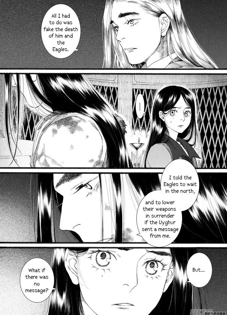 Chang Ge Xing Chapter 58 #16