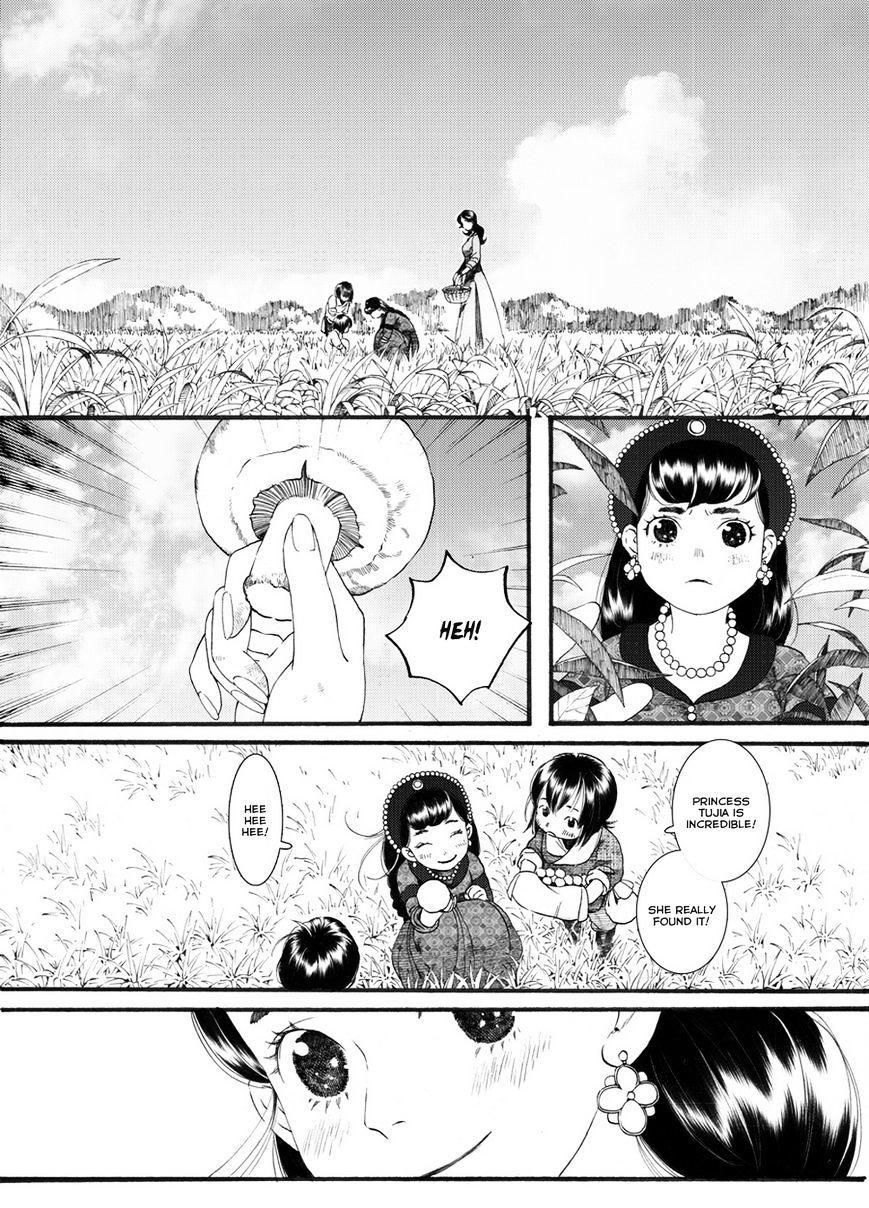 Chang Ge Xing Chapter 55 #10