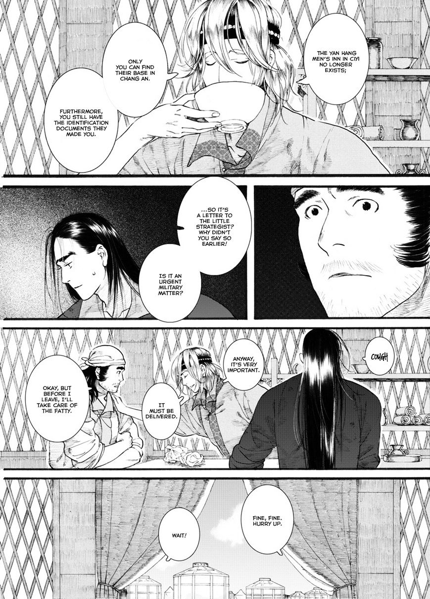 Chang Ge Xing Chapter 52 #4