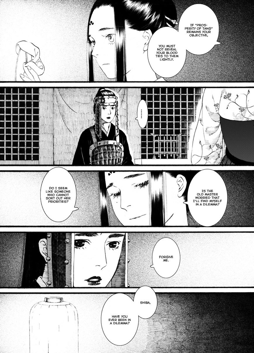 Chang Ge Xing Chapter 52 #16