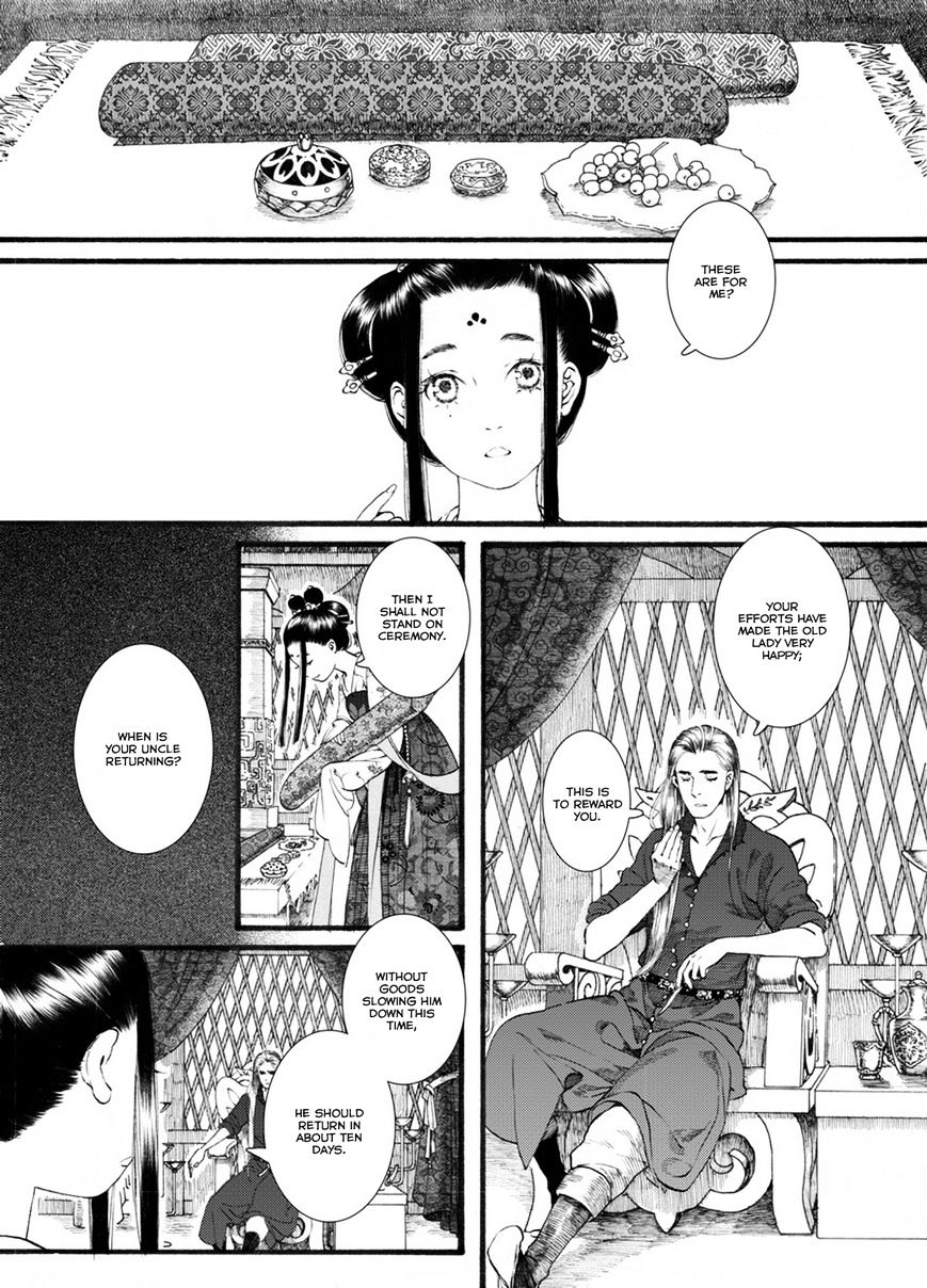 Chang Ge Xing Chapter 52 #18