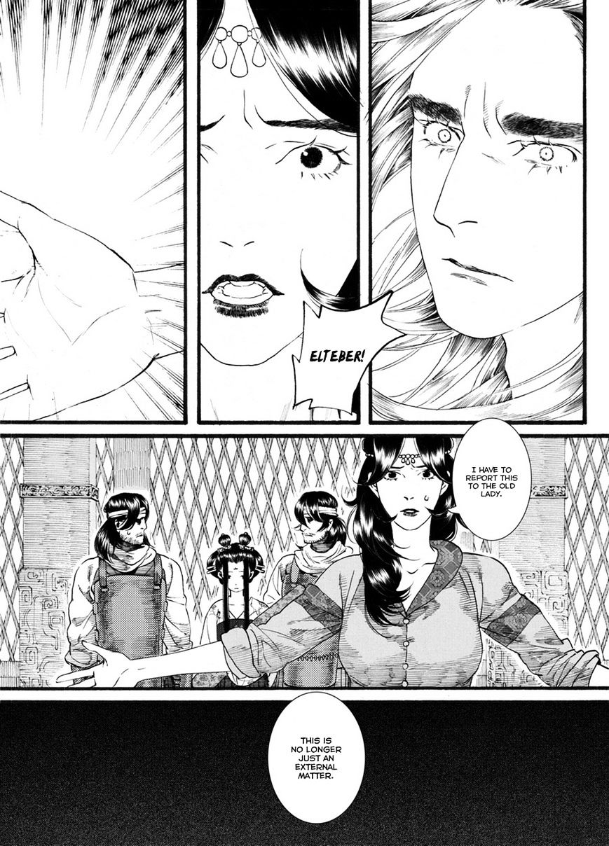 Chang Ge Xing Chapter 52 #28