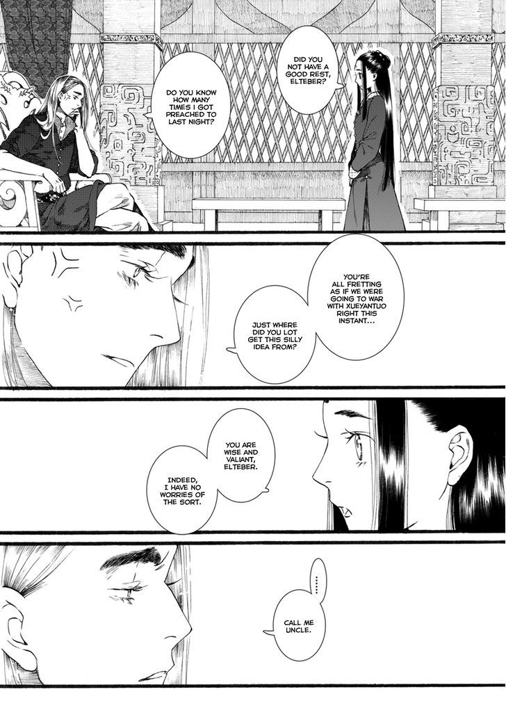 Chang Ge Xing Chapter 54 #12