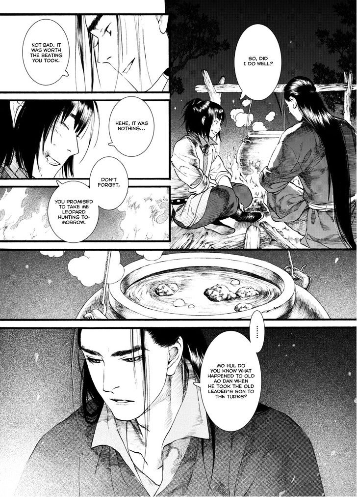 Chang Ge Xing Chapter 46 #22