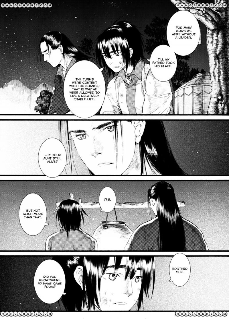 Chang Ge Xing Chapter 46 #24