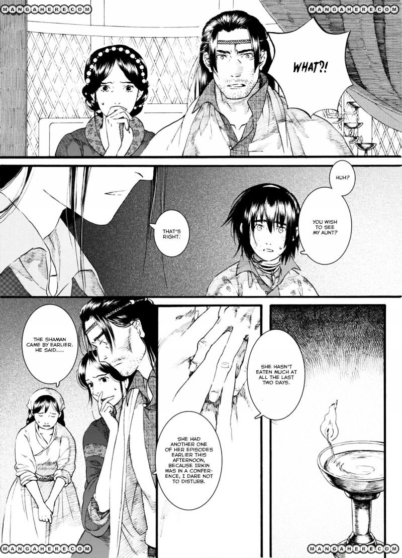 Chang Ge Xing Chapter 46 #26