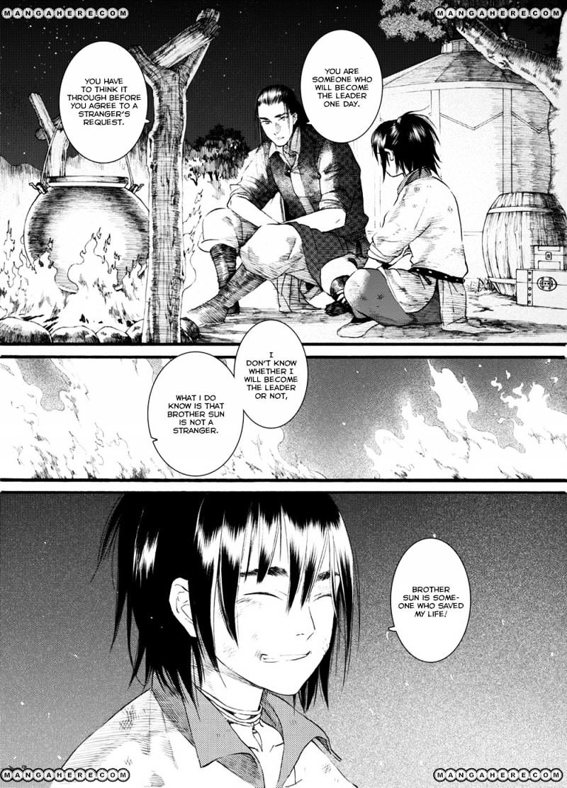 Chang Ge Xing Chapter 46 #28