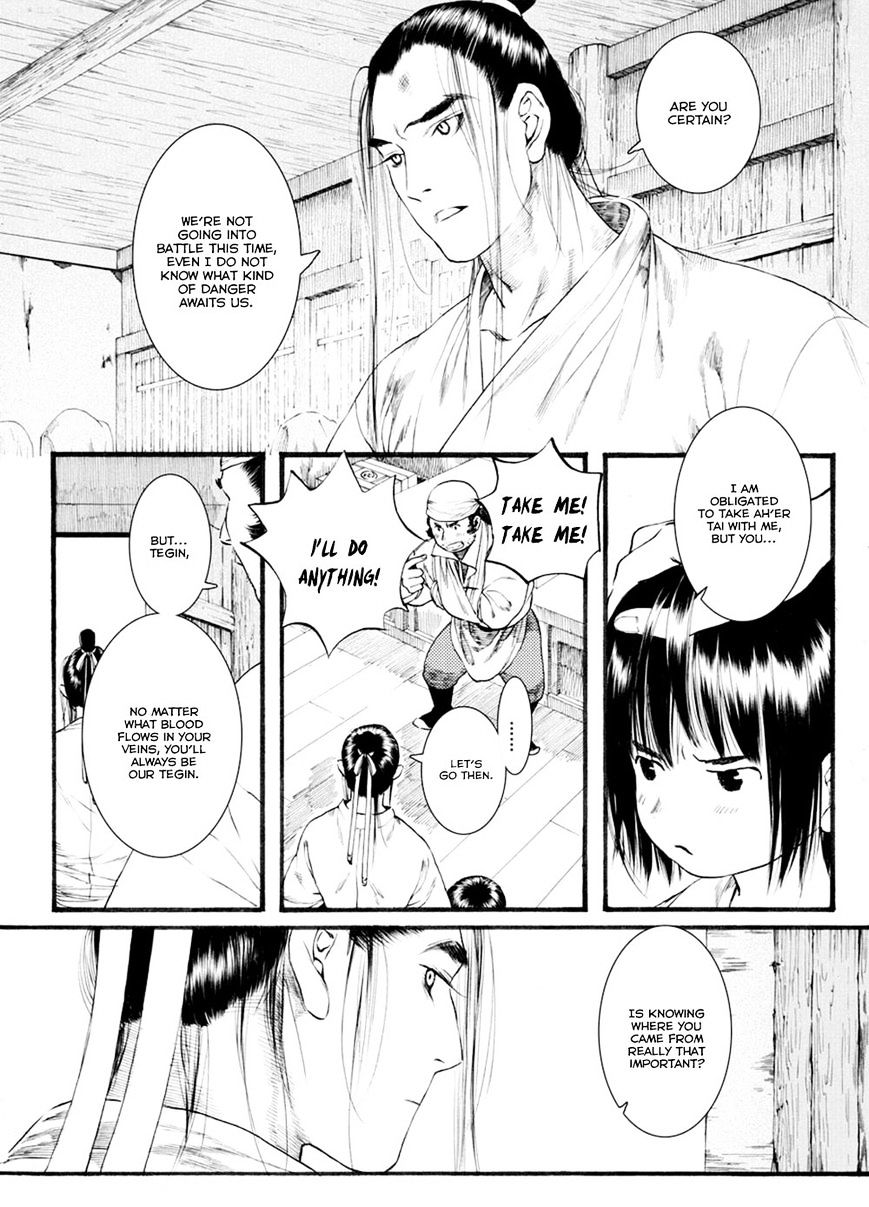 Chang Ge Xing Chapter 41.2 #12