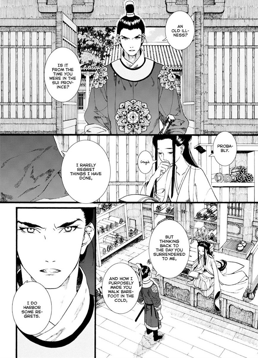 Chang Ge Xing Chapter 38.1 #15