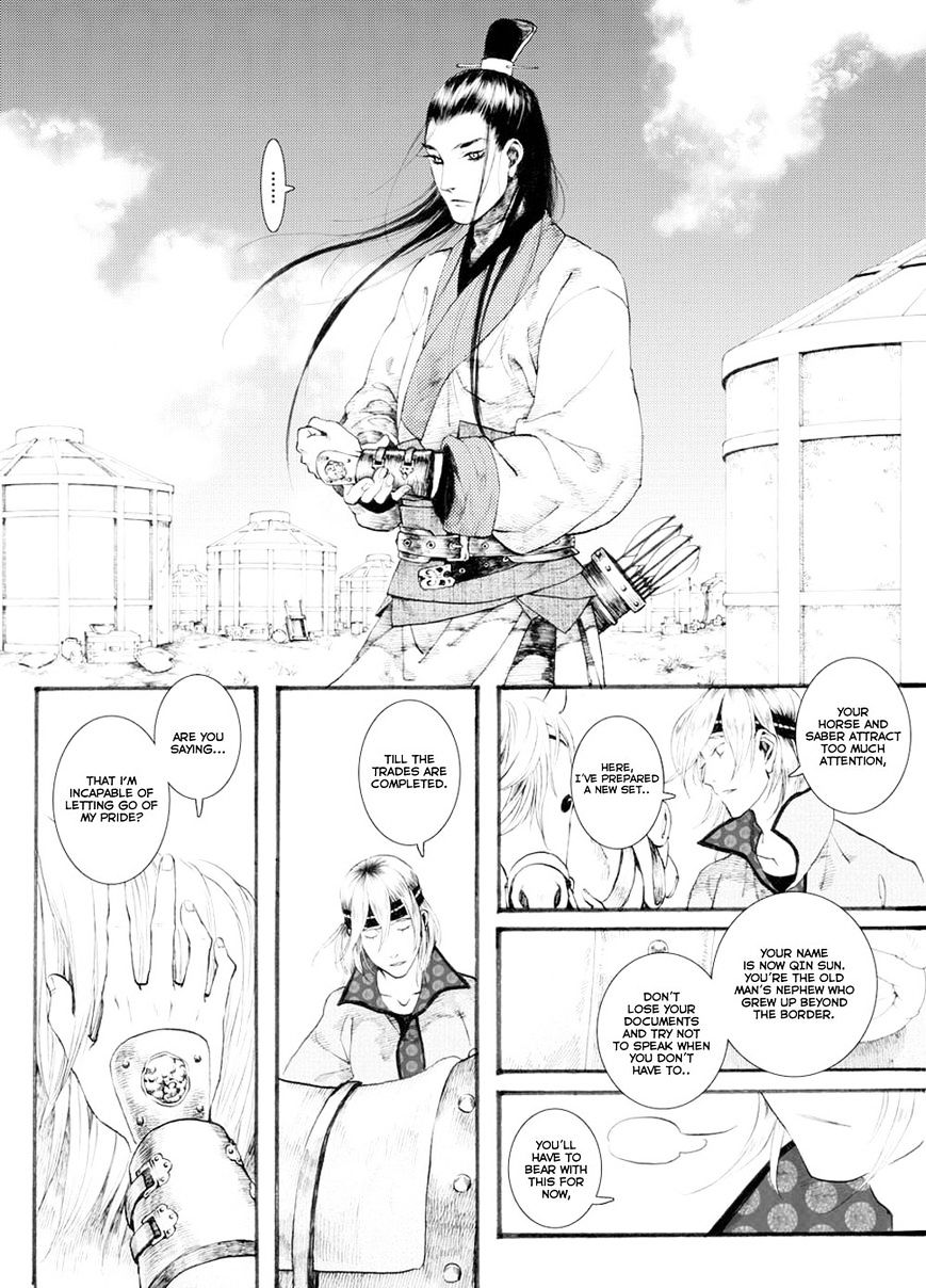 Chang Ge Xing Chapter 28 #21