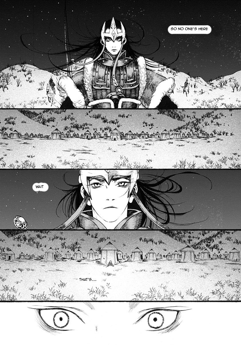 Chang Ge Xing Chapter 18 #28