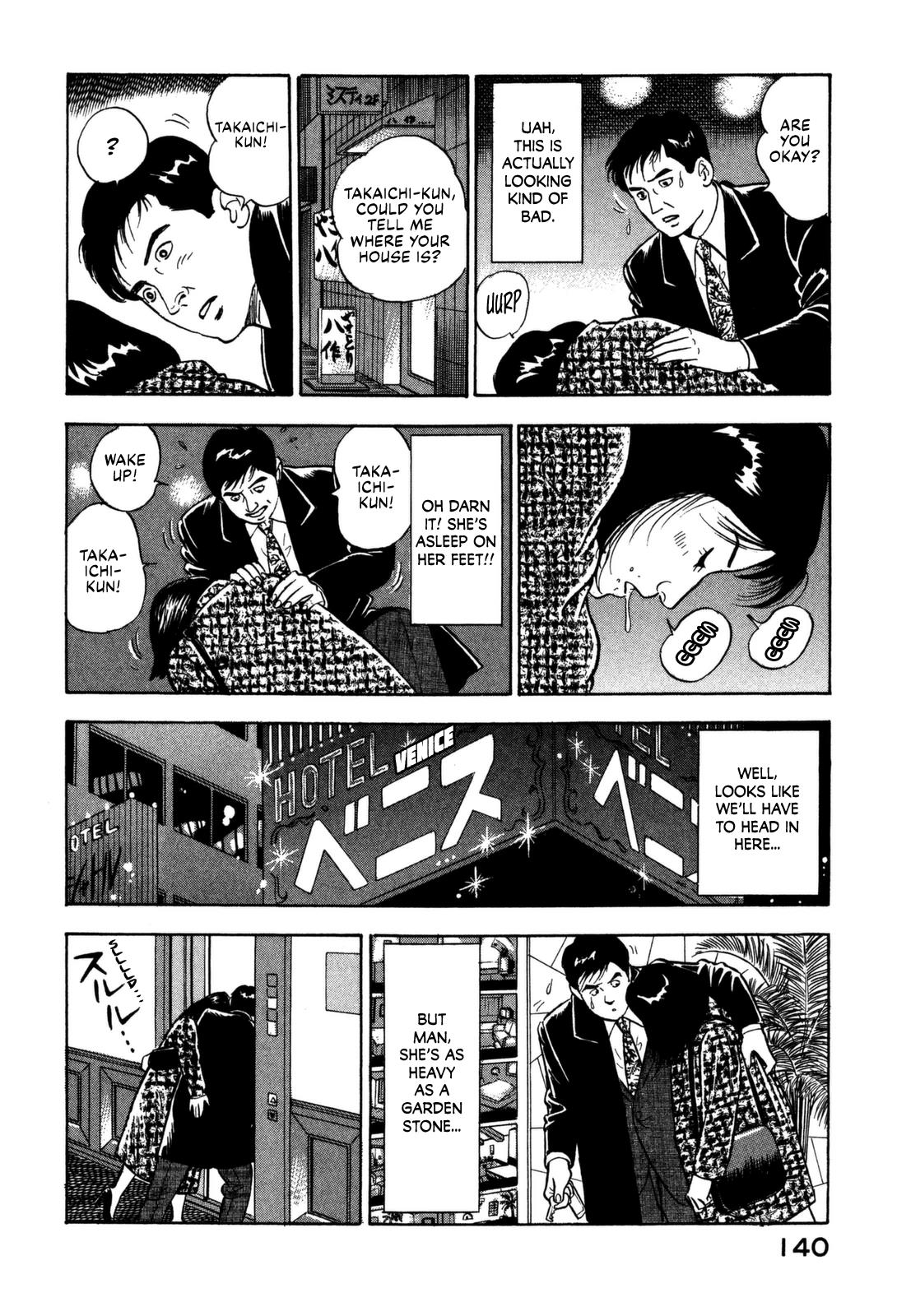 Division Chief Shima Kōsaku Chapter 16 #10