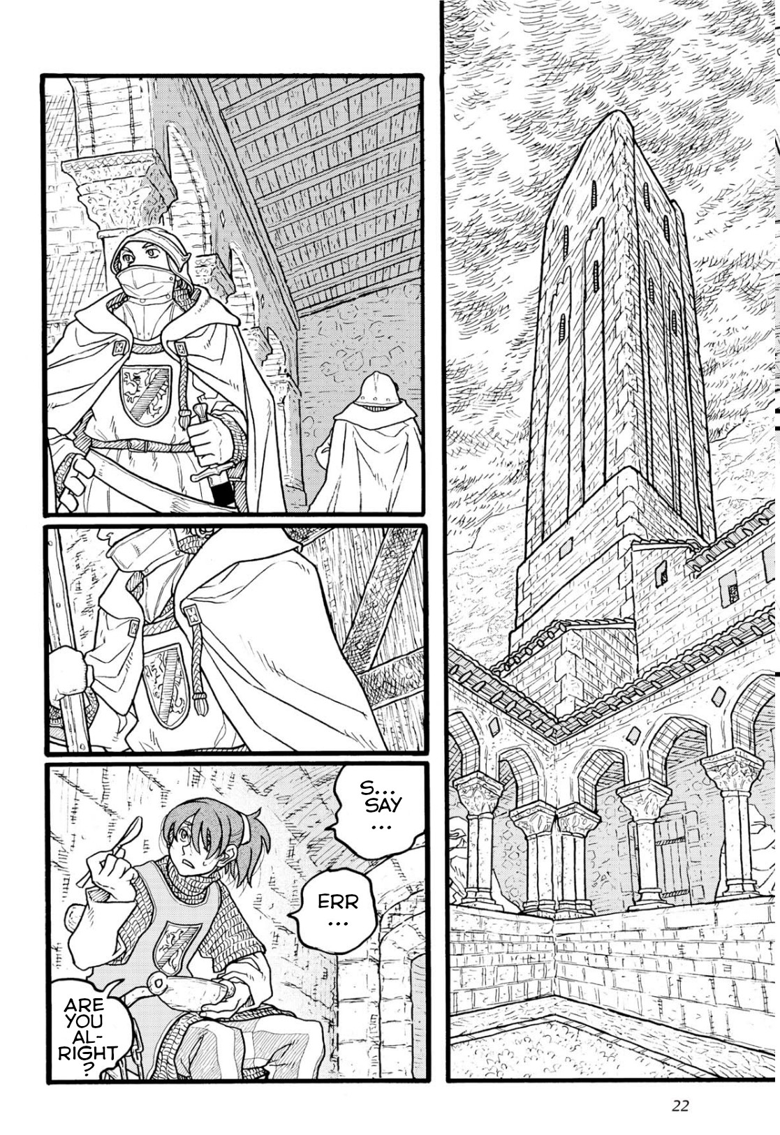 Princess Candle Chapter 7 #23