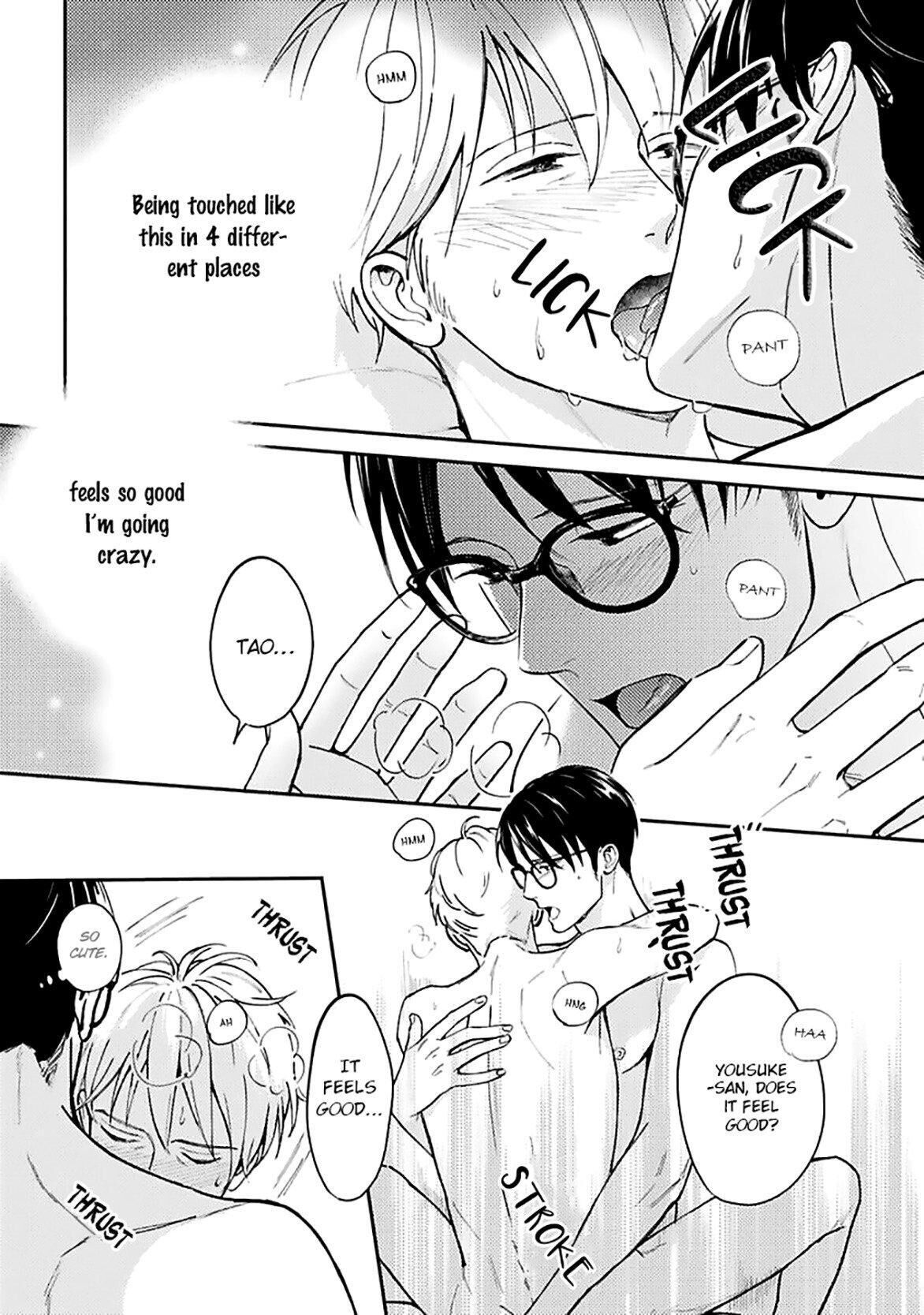 Super Darling Is Dead Chapter 6 #11