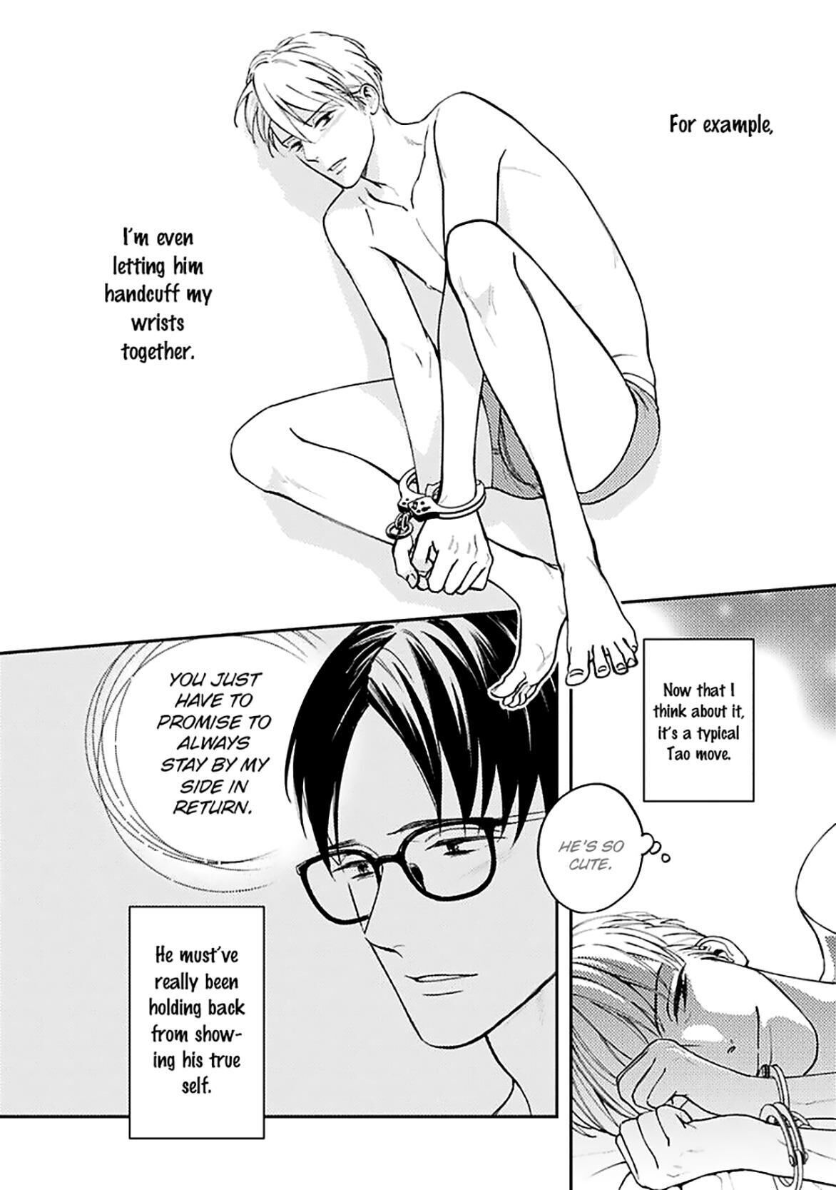 Super Darling Is Dead Chapter 6 #14