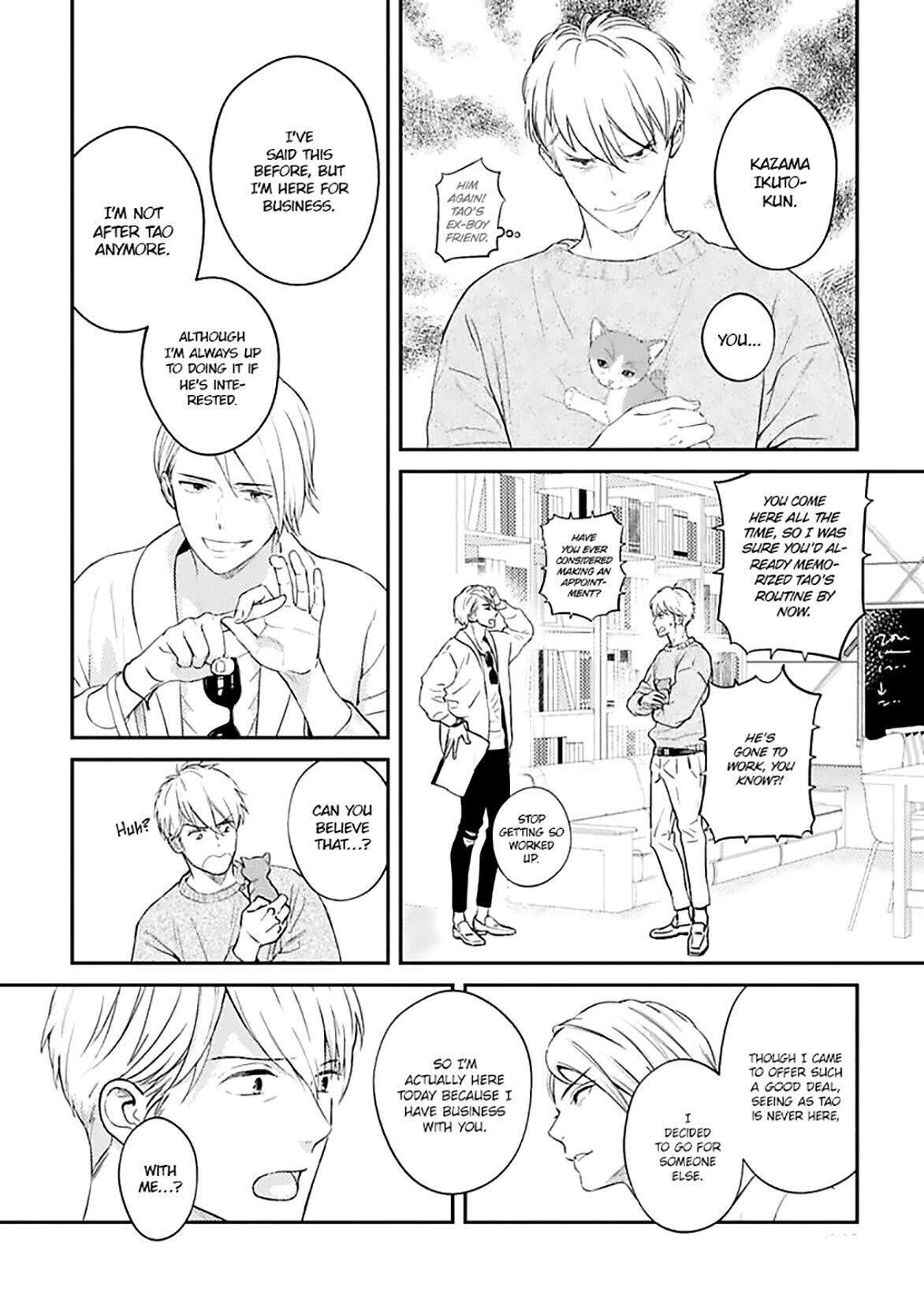 Super Darling Is Dead Chapter 5 #5