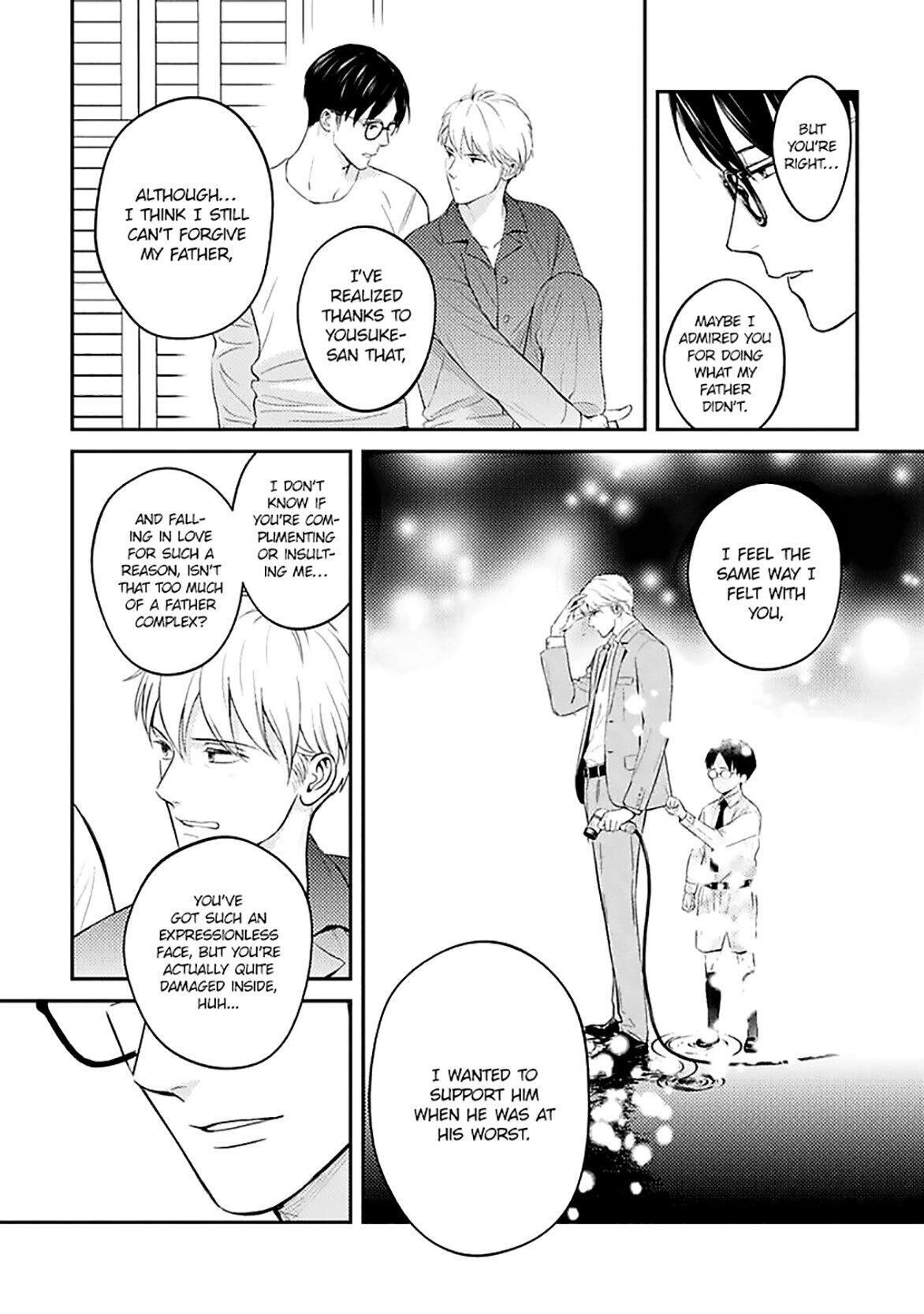 Super Darling Is Dead Chapter 5 #25