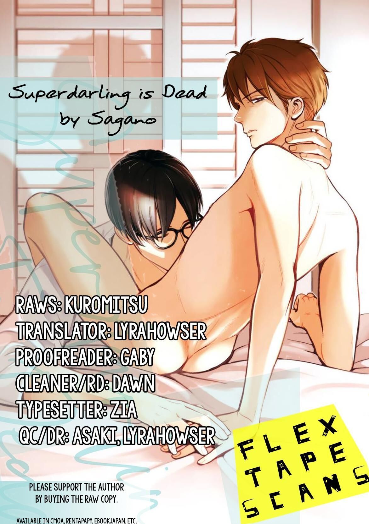 Super Darling Is Dead Chapter 2 #1