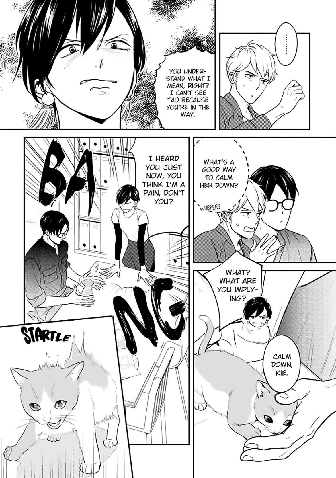 Super Darling Is Dead Chapter 2 #23
