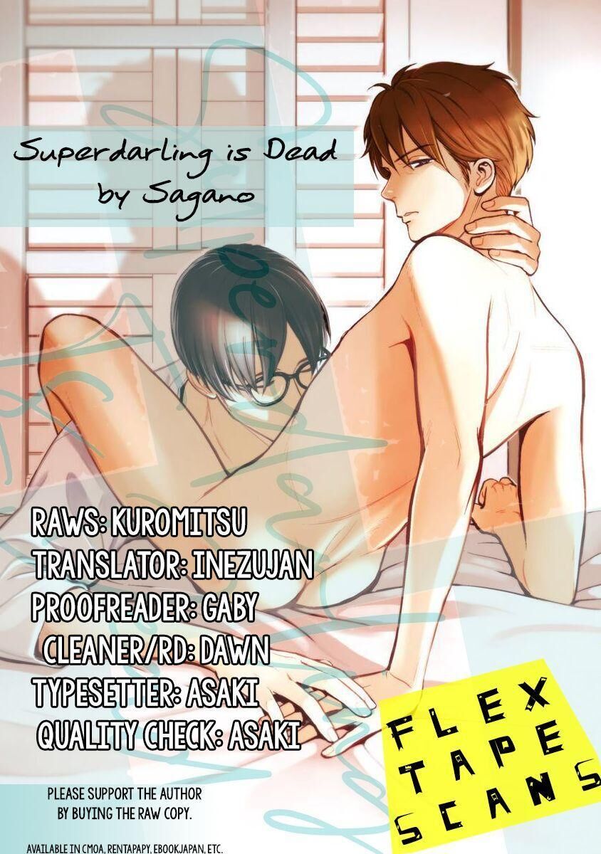 Super Darling Is Dead Chapter 1 #1