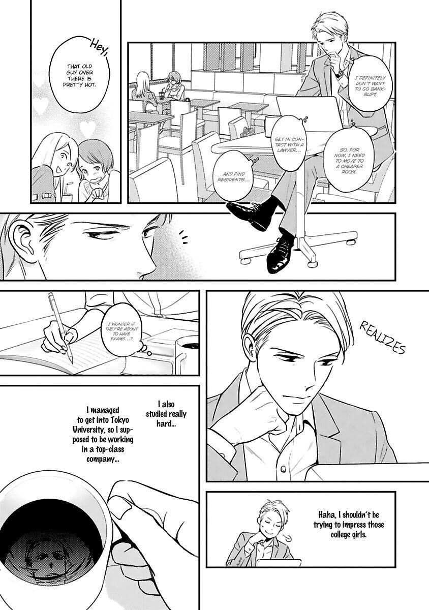 Super Darling Is Dead Chapter 1 #17