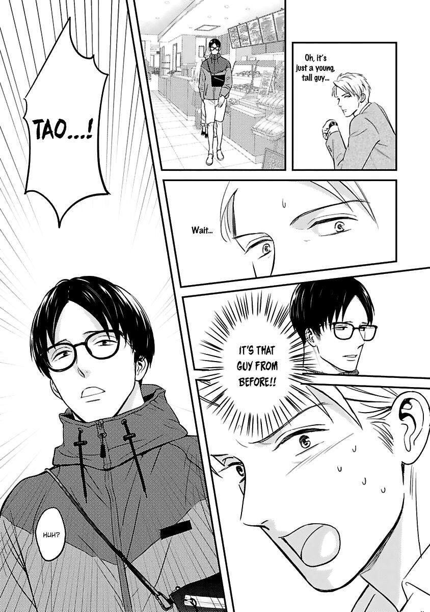 Super Darling Is Dead Chapter 1 #19