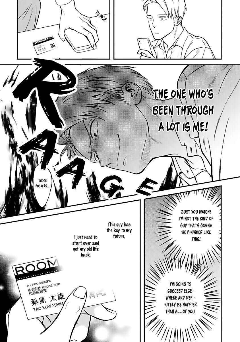 Super Darling Is Dead Chapter 1 #23