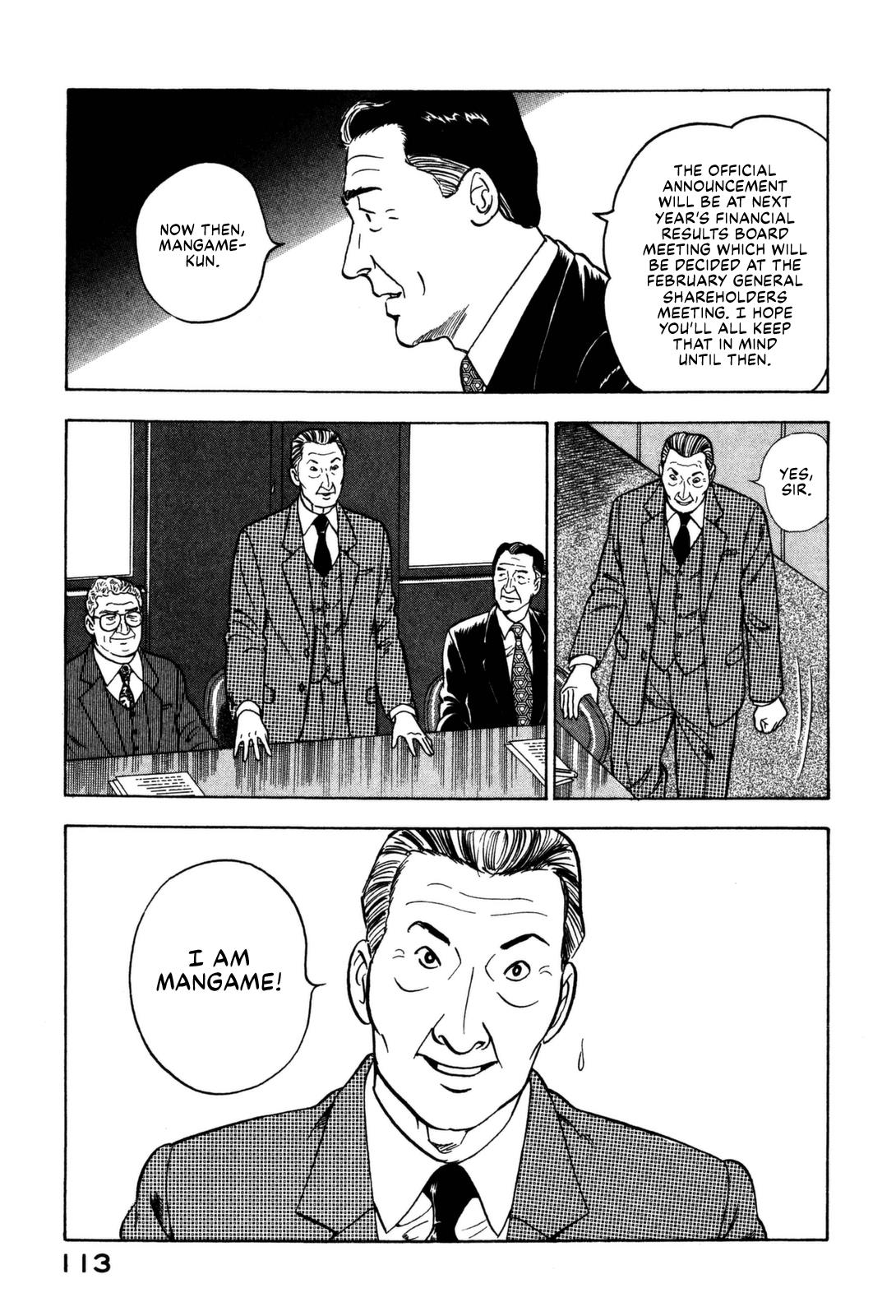 Division Chief Shima Kōsaku Chapter 14 #23