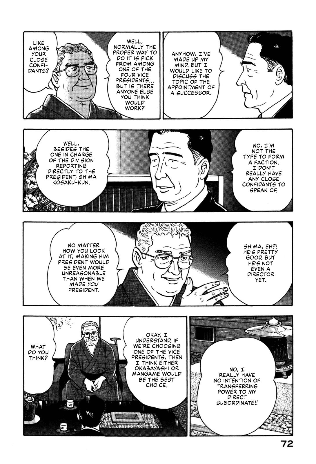 Division Chief Shima Kōsaku Chapter 13 #9