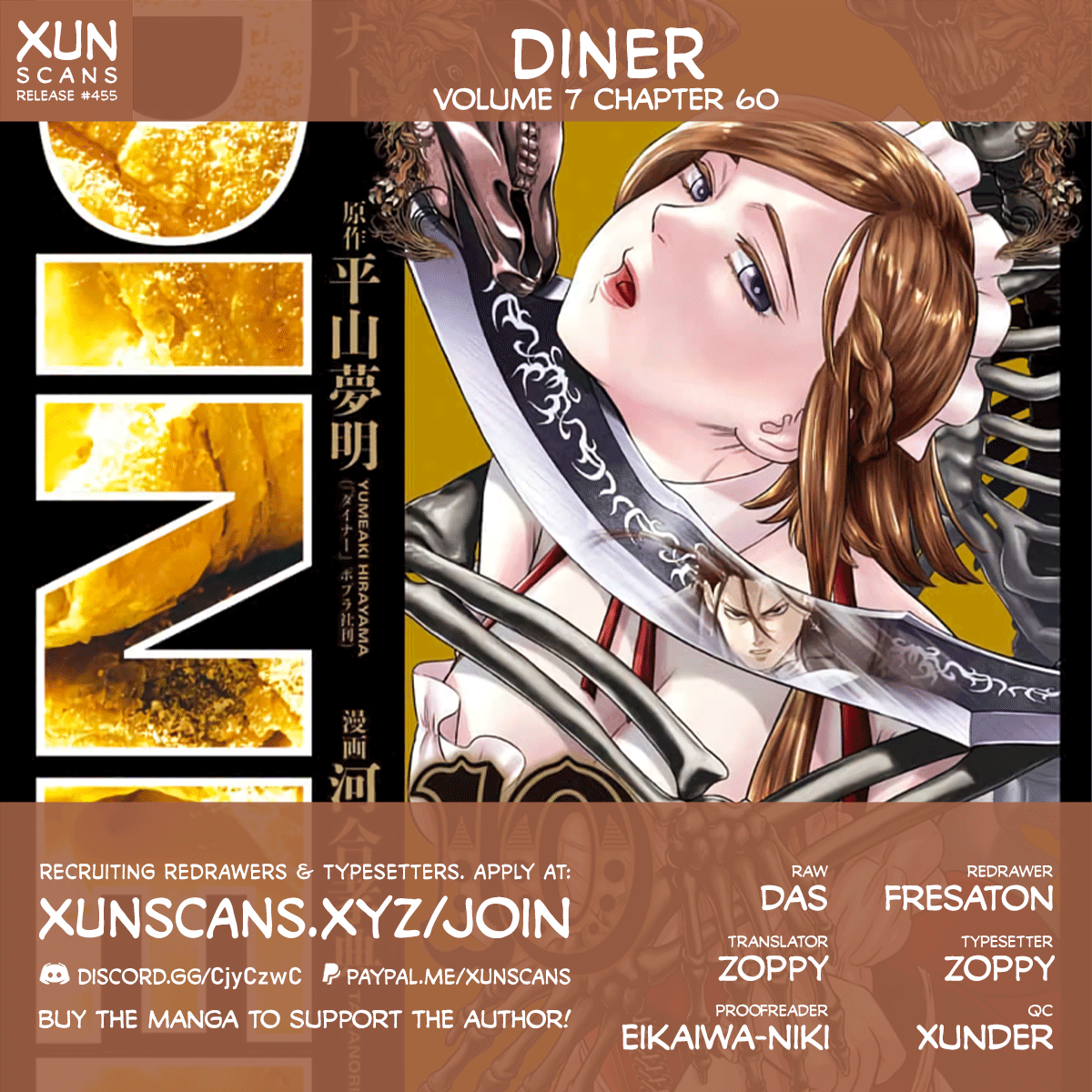 Diner Chapter 60 #1