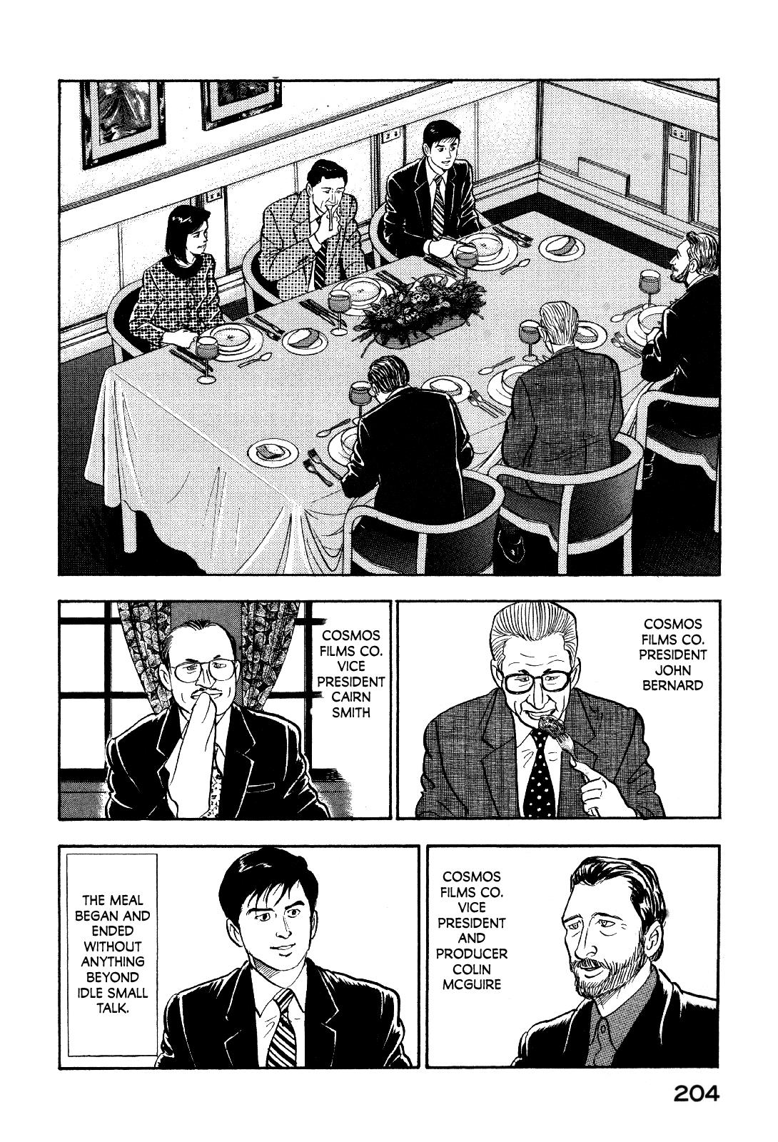 Division Chief Shima Kōsaku Chapter 10 #10