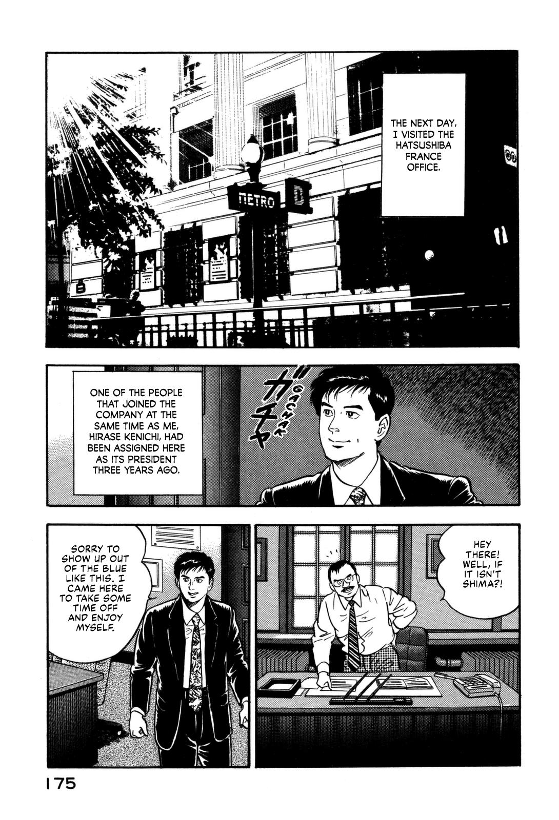 Division Chief Shima Kōsaku Chapter 9 #9