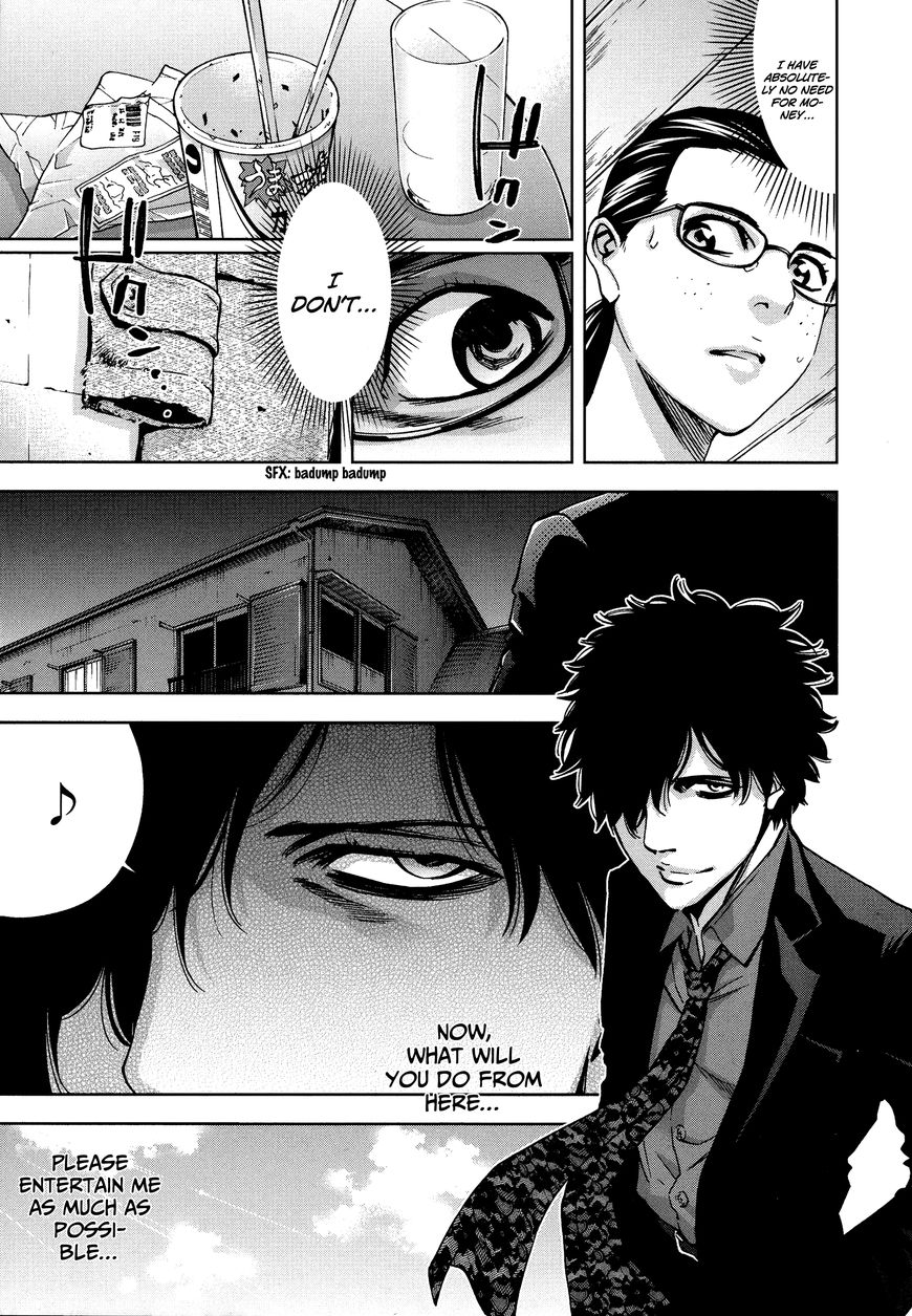 Funouhan Chapter 18 #9