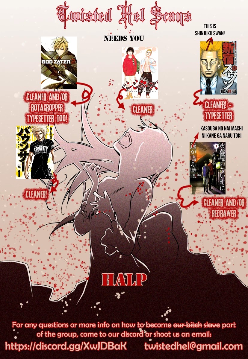 God Eater 2 Chapter 7 #1