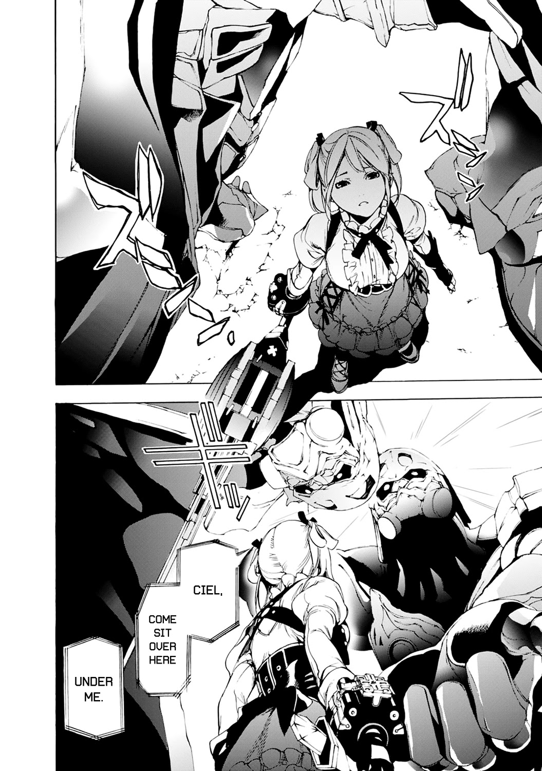 God Eater 2 Chapter 7 #20