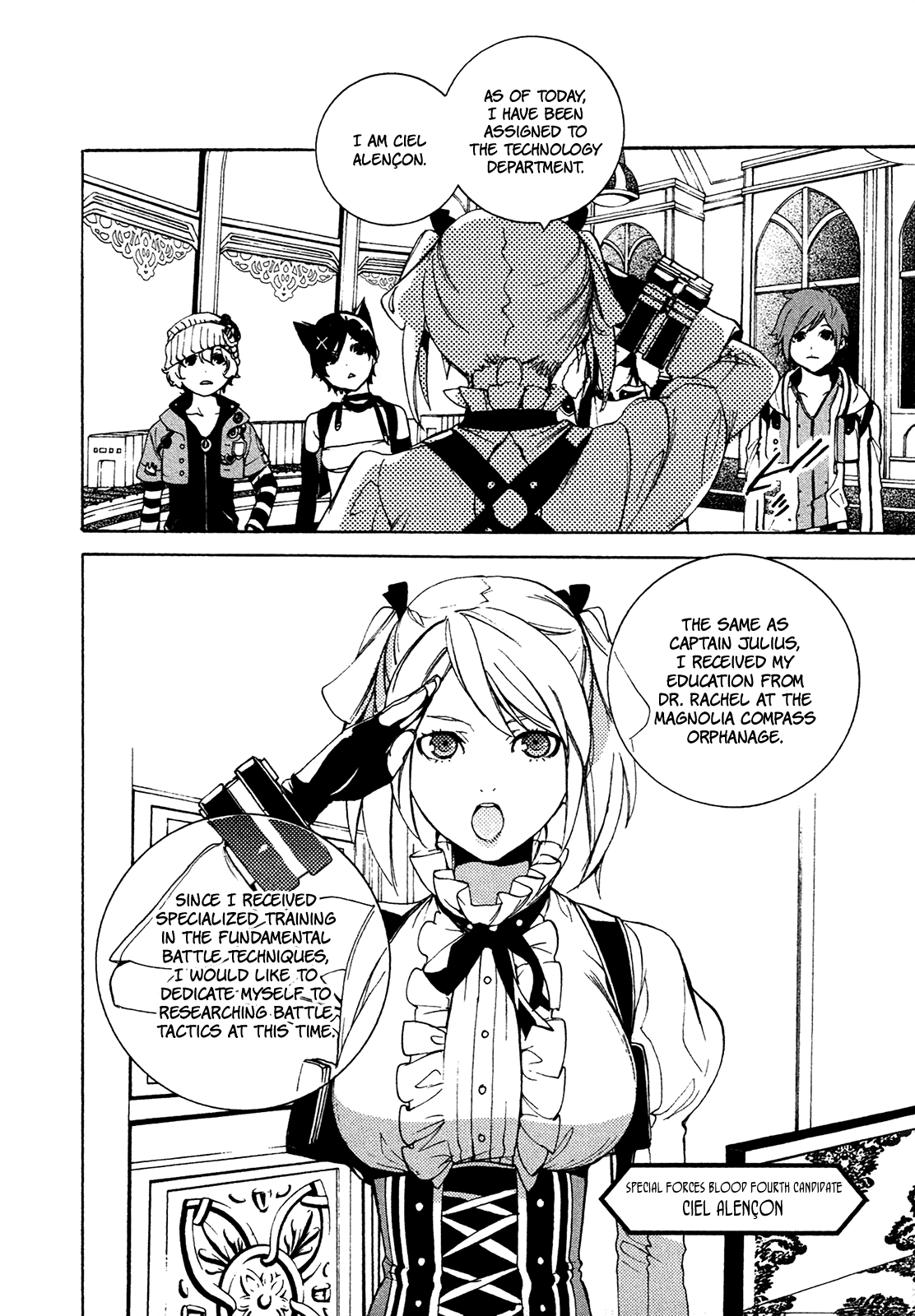 God Eater 2 Chapter 4 #11