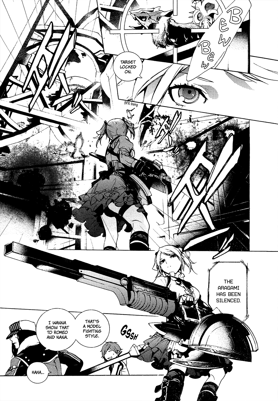 God Eater 2 Chapter 4 #20