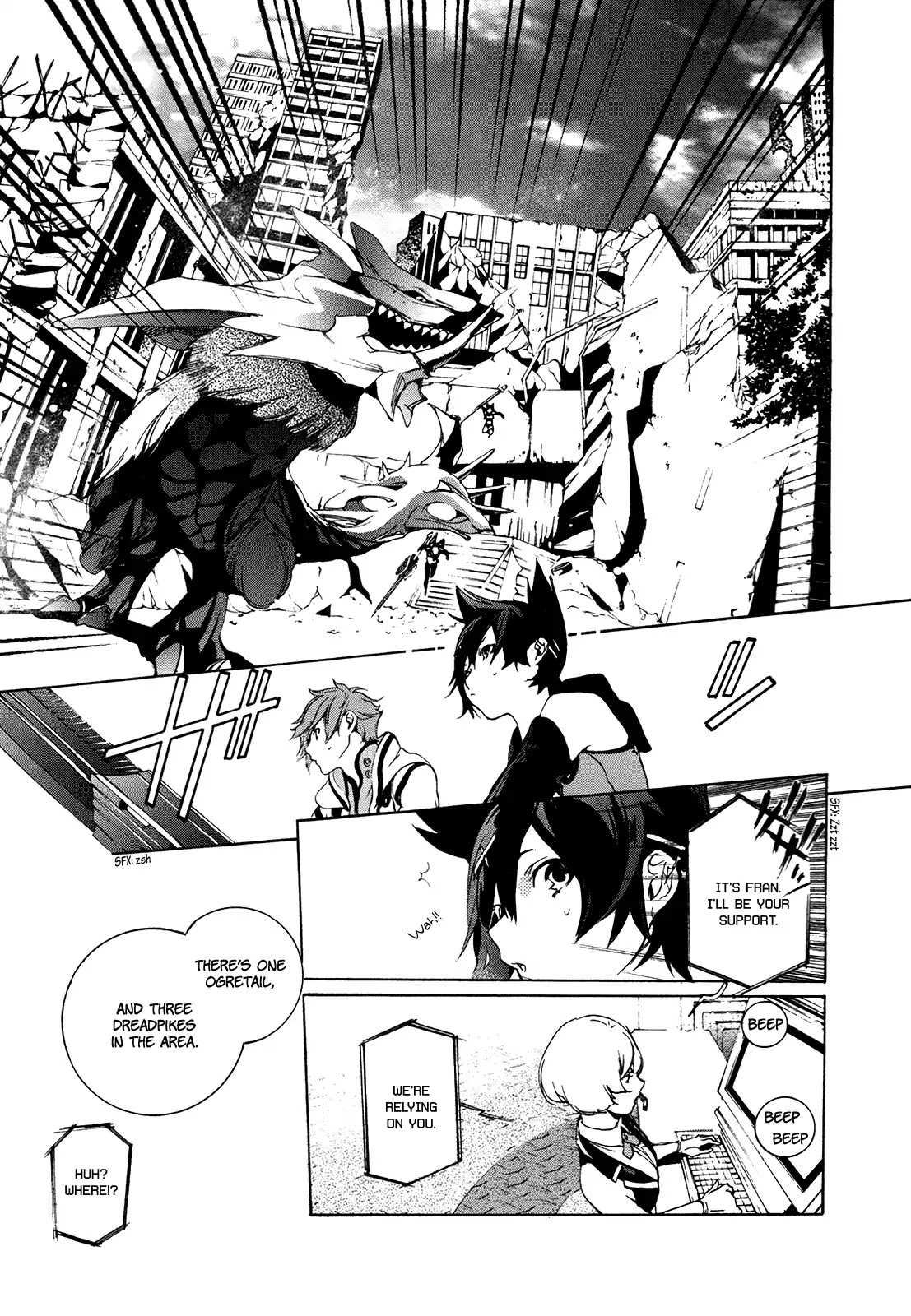 God Eater 2 Chapter 1 #33