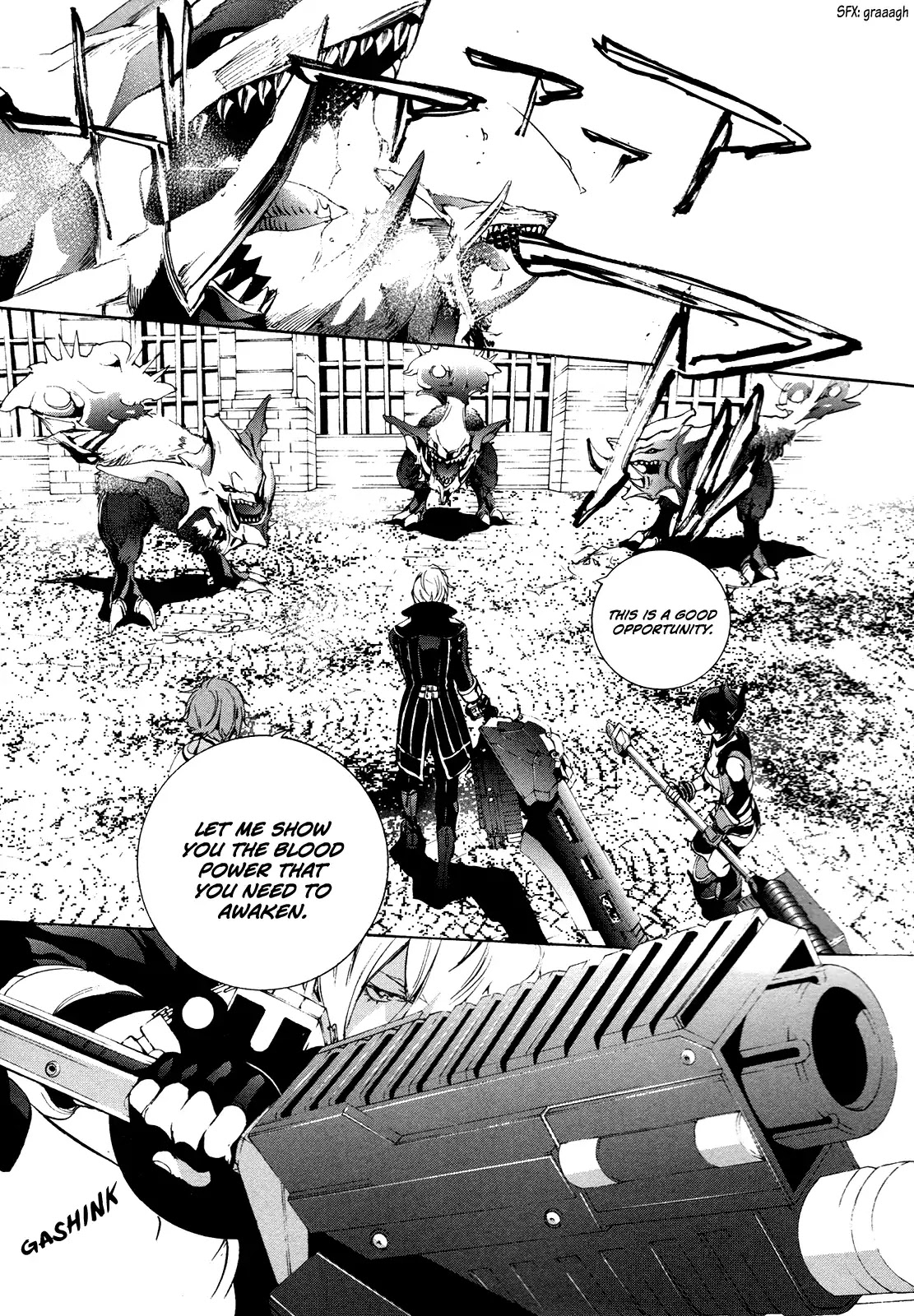 God Eater 2 Chapter 1 #42