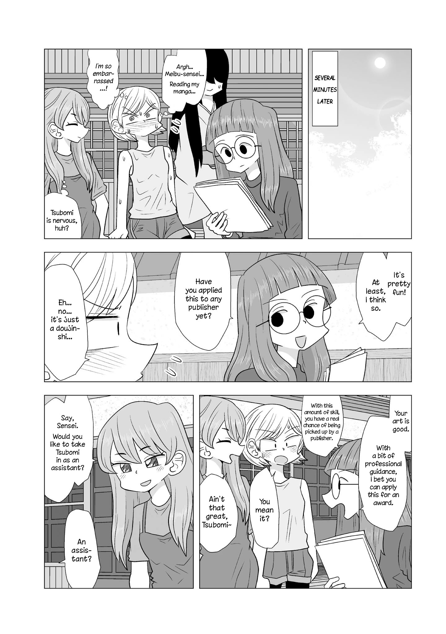 Yuri Natsu -Kagaya Inn- Chapter 93 #2